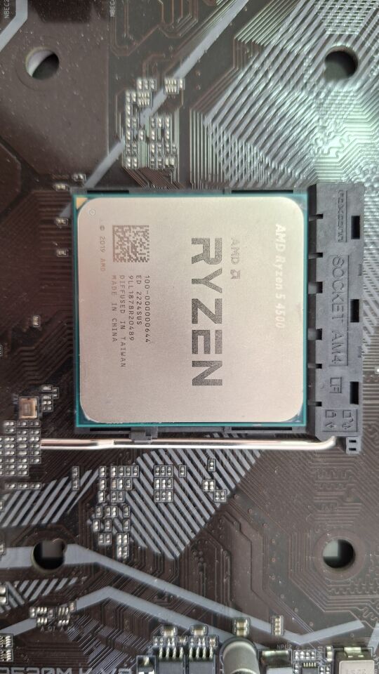 Ryzen 5 4500 3.6GHz (4.1GHz Boost) 8MB Önbellek 6 Çekirdek AM4 İşlemci