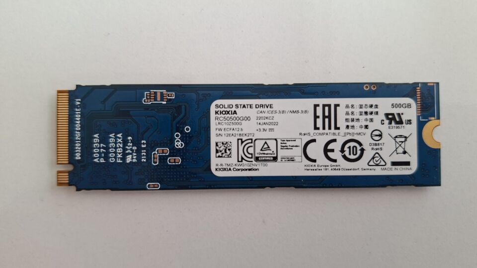 EXCERIA 500GB PCIe Gen3 M.2 SSD (1700 / 1600MB/s)