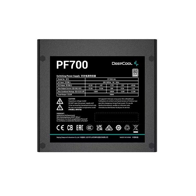 PF700 700W 80+ ATX PSU (Kutusuz)